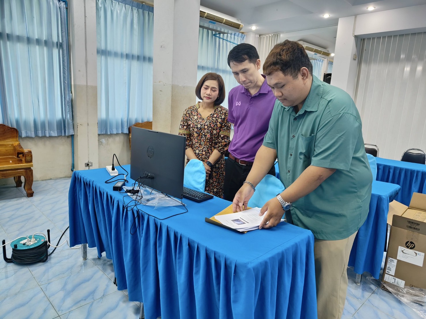 ประกาศผลประกวดราคาอิเล็กทรอนิกส์